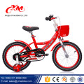 Schöne 20-Zoll-Kinder Fahrrad mit Korb / Factory OEM cool Fahrräder für Kinder / CE Kinder Fahrrad für 10 Jahre altes Kind